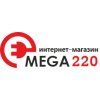 MEGA 220, поставка электрики