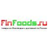 FinFoods.ru, товары из Финляндии
