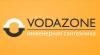 Удобная и быстрая доставка от компании vodazone