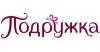 Новые аксессуары для макияжа от de. Co. на podrygka. Ru