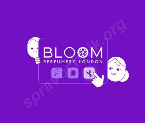 Разработка интернет-магазина для bloom perfumery