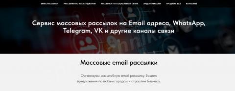 Https://standartmedia. Ru/