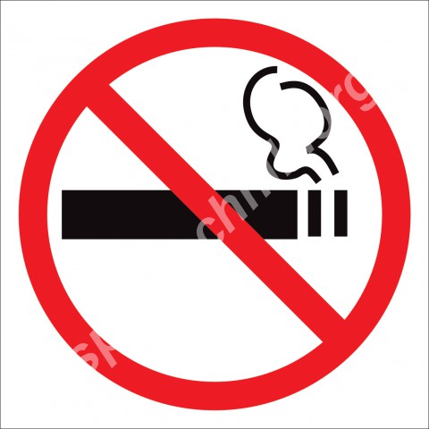  Наклейка знак "Курение запрещено"