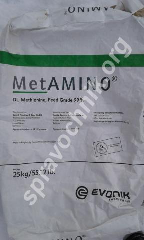Метионин кормовой (dl-methionine). германия.. Семей