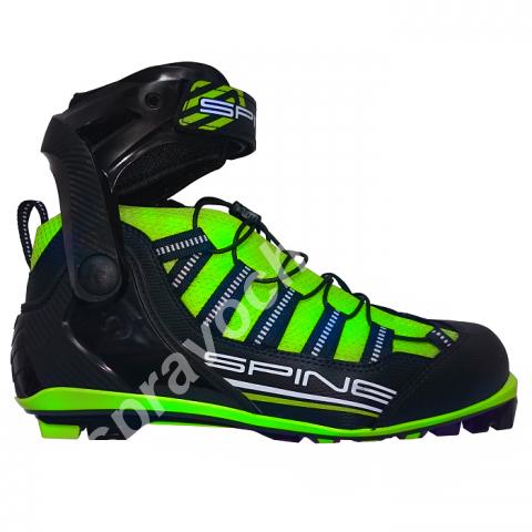 Ботинки для лыжероллеров spine nnn skiroll skate (17)