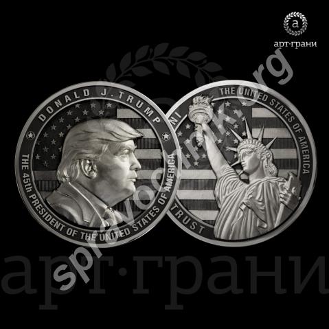 Серия памятных медальных монет "дональд трамп"