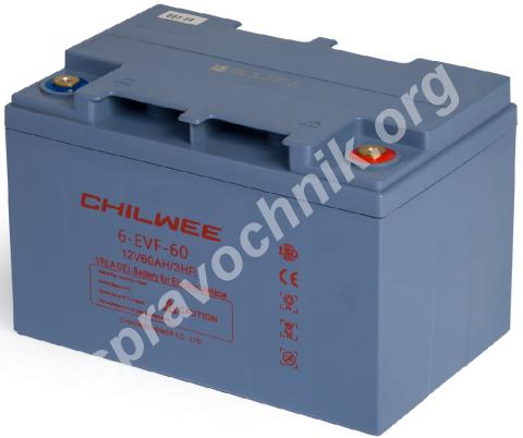 Gel-аккумулятор chilwee 12в-66а/ч (с5)