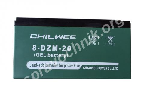Gel-аккумулятор chilwee 16в-24а/ч (с5)