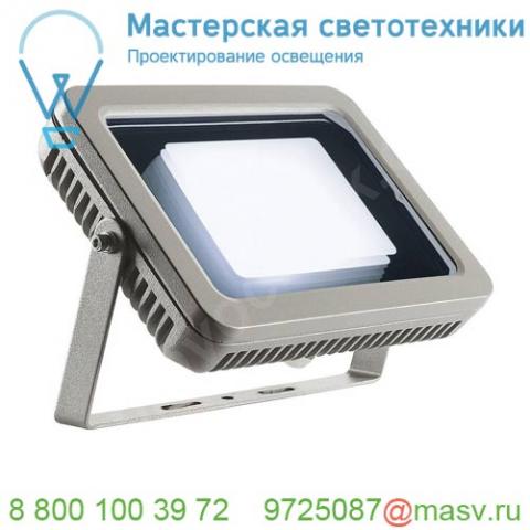 232834 slv spoodi 20 светильник накладной ip55 30вт с led 4000к, 2680лм, 80°, кабель 2м с вилкой