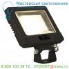 232860 slv spoodi sensor 14 светильник ip65 11вт с led 3000к, 800лм, 90°, датч. движ. с пду, кабель