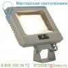 232864 slv spoodi sensor 14 светильник ip65 11вт с led 3000к, 800лм, 90°, датч. движ. с пду, кабель