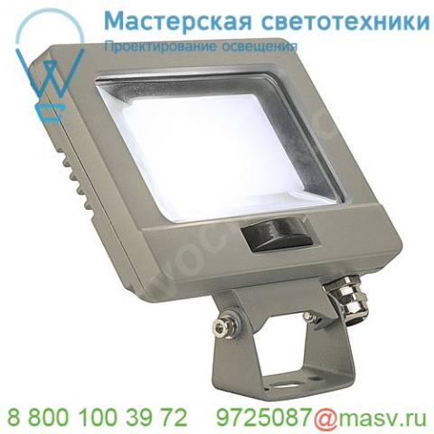 232874 slv spoodi sensor 14 светильник ip65 11вт с led 4000к, 870лм, 90°, датч. движ. с пду, кабель