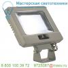 232874 slv spoodi sensor 14 светильник ip65 11вт с led 4000к, 870лм, 90°, датч. движ. с пду, кабель