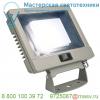 232894 slv spoodi sensor 20 светильник ip65 30вт с led 4000к, 2500лм,100°, датч. движ. с пду, кабель