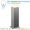 1000345 slv square pole 60 светильник ландшафтный ip44 для лампы e27 20вт макс. , сталь/ белый (ex