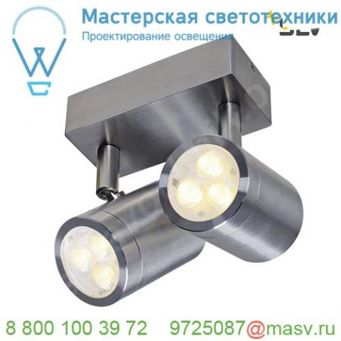 233311 slv sst 316 double светильник накладной ip44 8. 5вт с led 3000к, 465лм, 2х 15°, сталь