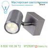 233310 slv sst 316 single светильник накладной ip44 4. 6вт с led 3000к, 250лм, 15°, сталь