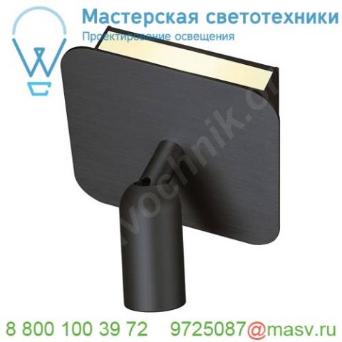 560741 slv led st64 e27 источник света 230в, 5вт, 2000k, 500лм, 330°, филаментный