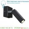 1000324 slv stix светильник накладной 4. 5вт с выключателем и led 3000к, 185лм, 30°, черный (ex