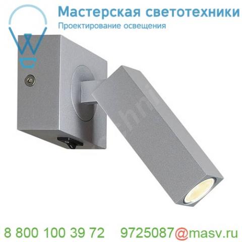 1000326 slv stix светильник накладной 4. 5вт с выключателем и led 3000к, 185лм, 30°, серебристый (ex