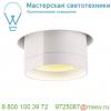 144104 slv 1phase-track, structec светильник 28вт с led 3000к, 2700лм, 36°, cri>90, серебристый