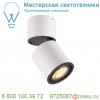 116331 slv supros 78 cl светильник потолочный 12вт с led 3000к, 700лм, 60°, белый