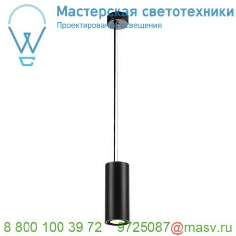 133120 slv supros 78 pd светильник подвесной 12вт с led 3000к, 700лм, 60°, черный