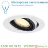 116311 slv supros 78 dl светильник встраиваемый 12вт с бп и led 3000к, 700лм, 60°, белый