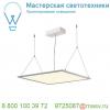 152660 slv 3ph, supros 78 светильник 12вт с led 3000к, 700лм, 60°, черный