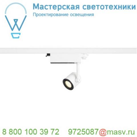 152661 slv 3ph, supros 78 светильник 12вт с led 3000к, 700лм, 60°, белый