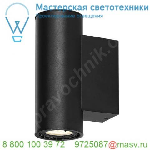 116340 slv supros 78 up/down светильник настенный 24вт с led 3000к, 2х700лм, 2х 60°, черный