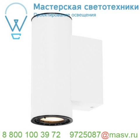 116341 slv supros 78 up/down светильник настенный 24вт с led 3000к, 2х700лм, 2х 60°, белый