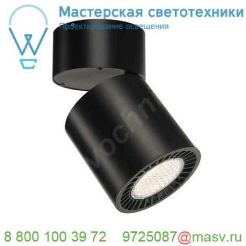 114130 slv supros cl светильник потолочный 31вт с led 3000к, 2600лм, 60°, черный