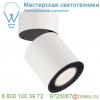 114131 slv supros cl светильник потолочный 31вт с led 3000к, 2600лм, 60°, белый