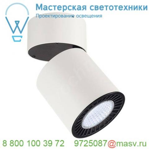 114181 slv supros cl светильник потолочный 31вт с led 4000к, 2850лм, 60°, белый