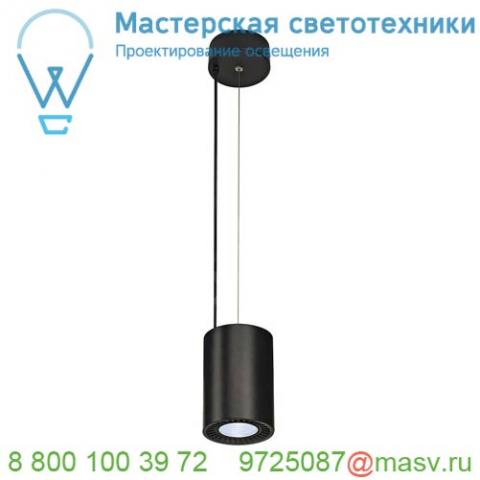 133110 slv supros pd светильник подвесной 31вт с led 4000к, 2100лм, 60°, черный