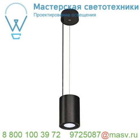 133150 slv supros pd светильник подвесной 36вт с led 4000к, 3300лм, 60°, черный