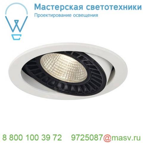 114111 slv supros dl светильник встраиваемый 31вт с бп и led 3000к, 2100лм, 60°, белый