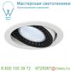 118161 slv supros dl светильник встраиваемый 36вт с бп и led 4000к, 3300лм, 60°, белый