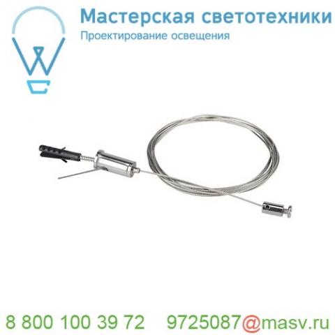 214478 slv glenos industrial, подвес, 3 м, сталь