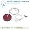 135256 slv medo 30/60/90 led, подвес 1. 5м, 5-жильный, бордовый