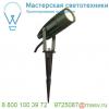 227508 slv syna led светильник ландшафтный ip55 с 8. 6вт led 3000к, 470лм, 50°, кабель 1. 5м с вилкой