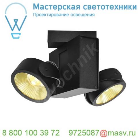 1001431 slv tec kalu 2 led светильник накладной 31вт с led 3000к, 1900лм, 2х 24°, черный