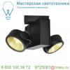 1001431 slv tec kalu 2 led светильник накладной 31вт с led 3000к, 1900лм, 2х 24°, черный