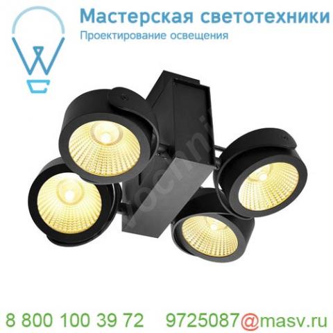 1001425 slv tec kalu 4 led светильник накладной 60вт с led 3000к, 3800лм, 4х 60°, черный