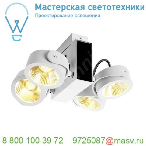 1001434 slv tec kalu 4 led светильник накладной 60вт с led 3000к, 3800лм, 4х 24°, белый/ черный