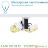 1001430 slv 3ph, tec kalu 4 led светильник накладной 60вт с led 3000к, 3800лм, 4х 24°, белый/ черный