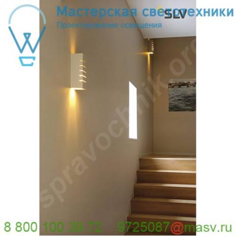 229935 slv terang 200 светильник накладной ip44 11вт с led 3000к, 680лм, 120°, антрацит