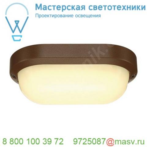 229937 slv terang 2 светильник накладной ip44 с smd led 11вт, 3000к, 680лм, бурый