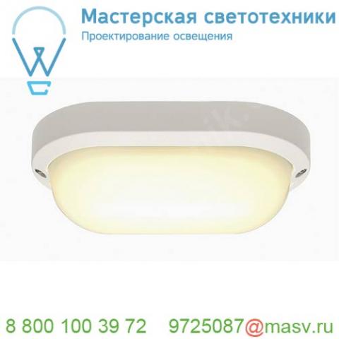 229941 slv terang 270 светильник накладной ip44 22вт с led 3000к, 1300лм, 120°, белый